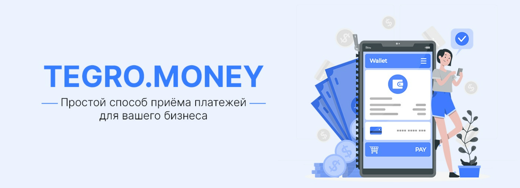Поддержка 5 сайтов. Поддержка 5 сайтов