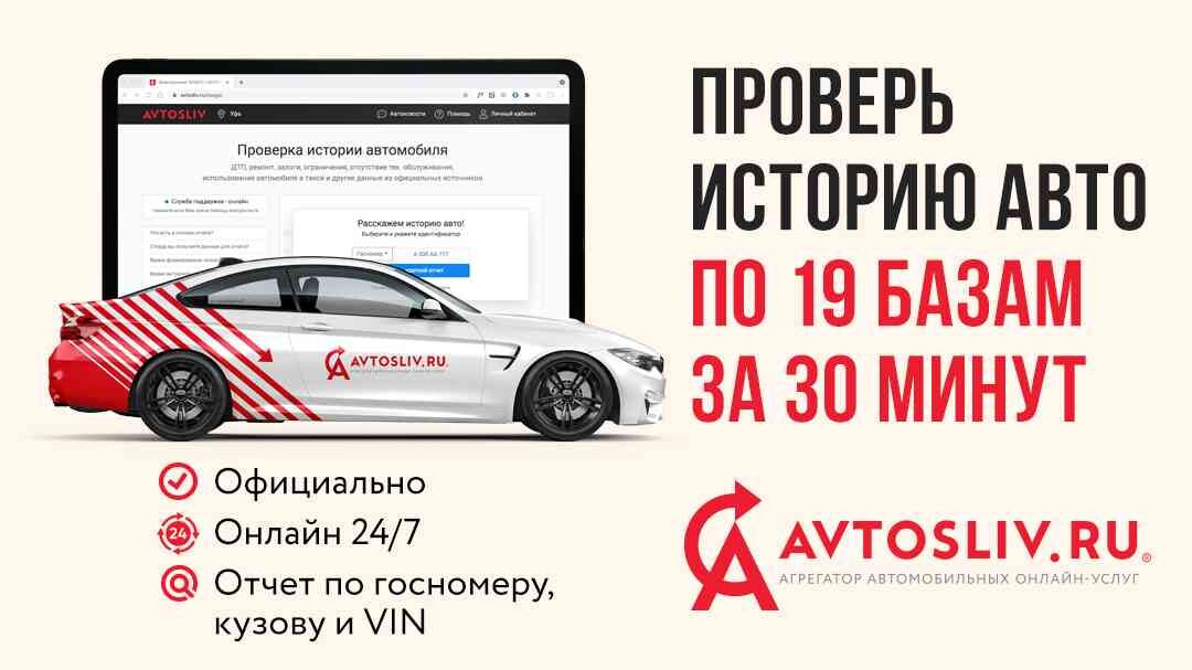 16555555866212-9127244