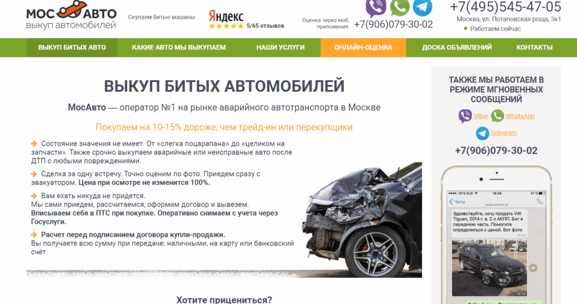 5gaevcpf_lg-4125797-9396656