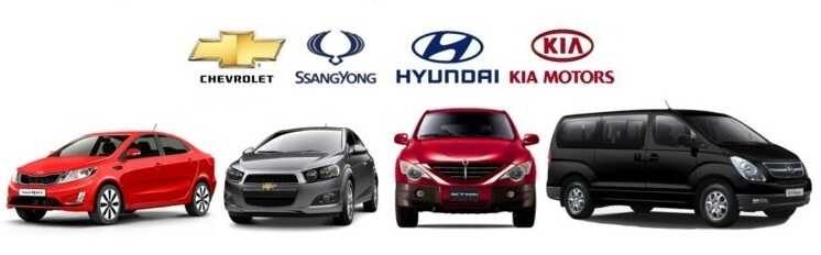 autororea1-5661574-1291247