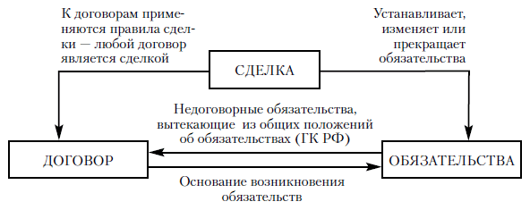 image027-2986460