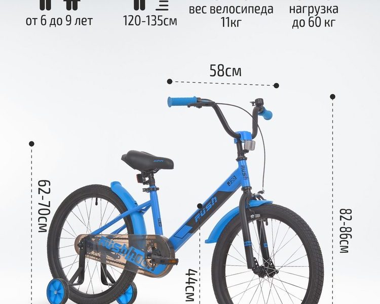 6332795813-9499664-7894263